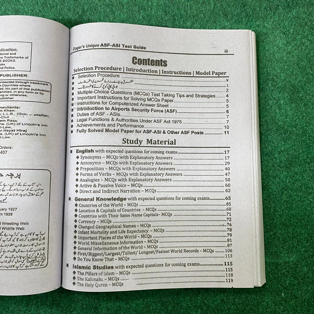 ASF Recruitment Test Guide (BPS-11) – Latest Edition
