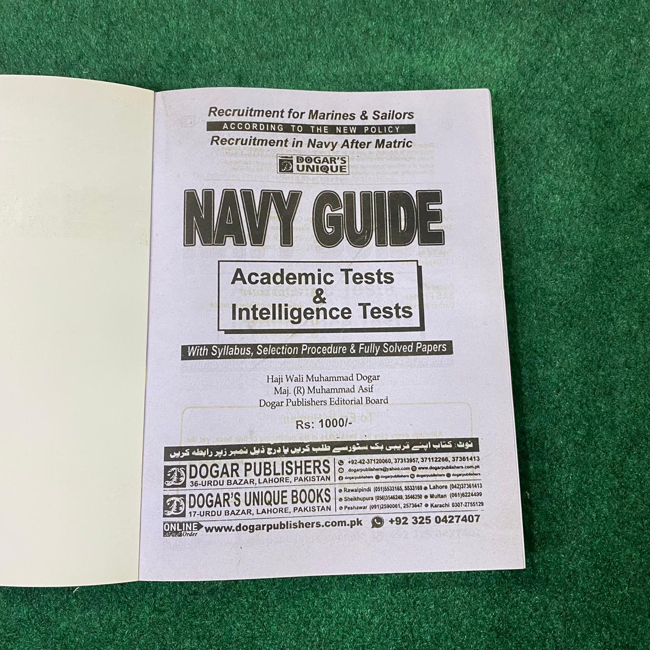 Navy Guide – Marine & Sailor (Recruitment Test Preparation)