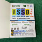 Comprehensive ISSB Tests Book – Army, Navy & Air Force Preparation