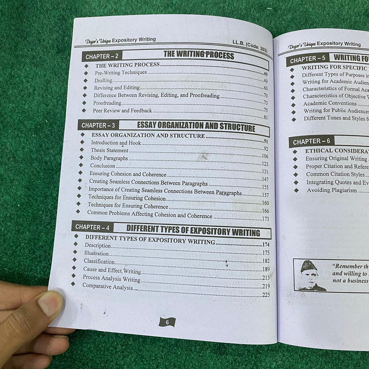 Expository Writing (LL.B 4 Years Program – Semester II)