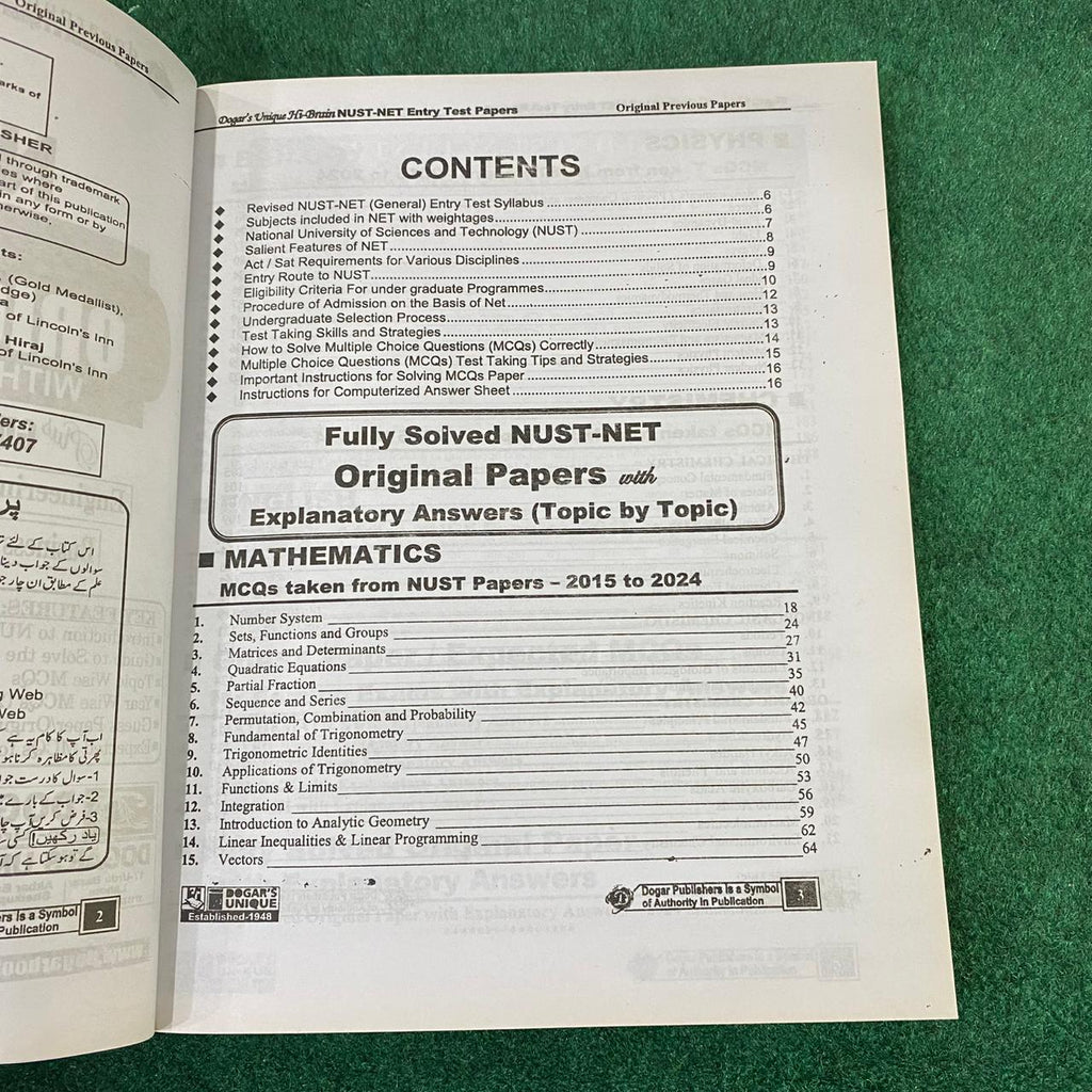 NUST NET Original Papers & Guess Paper / Expected Questions