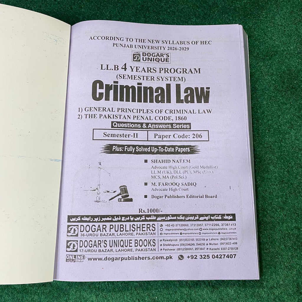Criminal Law (LL.B 4 Years Program – Semester II)