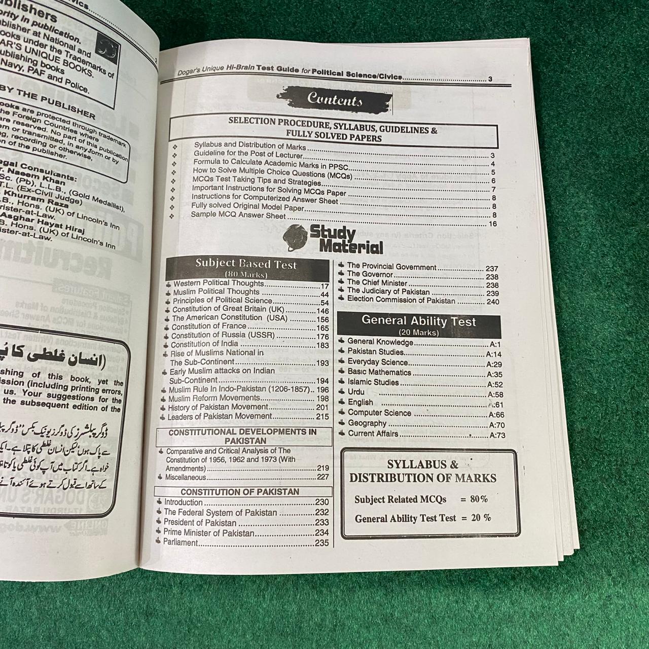 Lecturer / Assistant Professor Subject Specialist Guide for Political Science / Civics