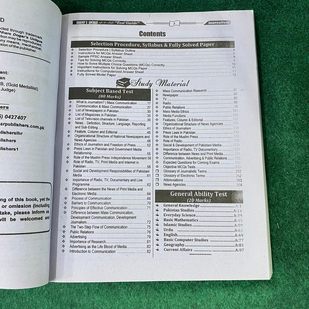 Lecturer / Assistant Professor Subject Specialist Guide for Journalism