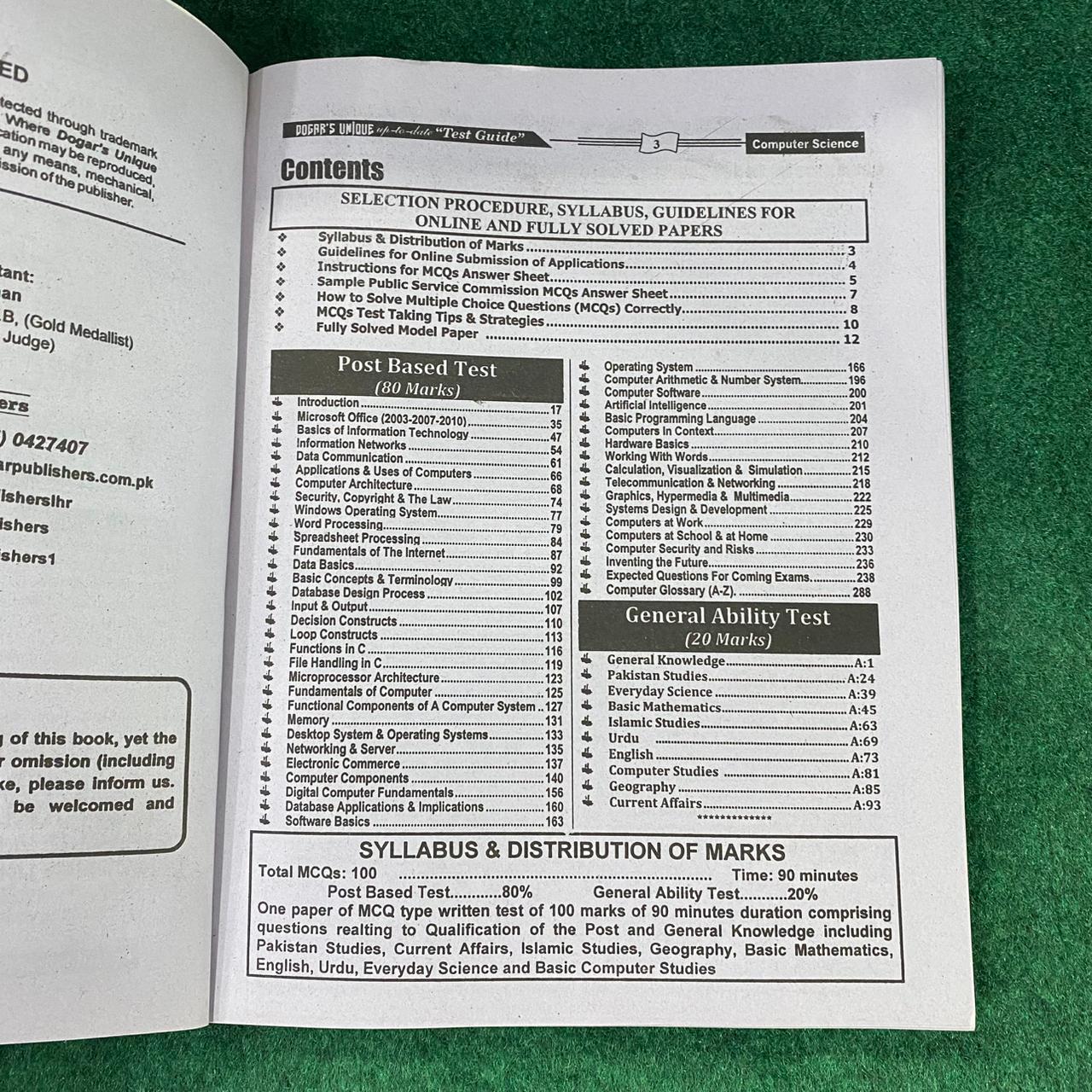 Lecturer / Assistant Professor Subject Specialist Guide for Computer Science