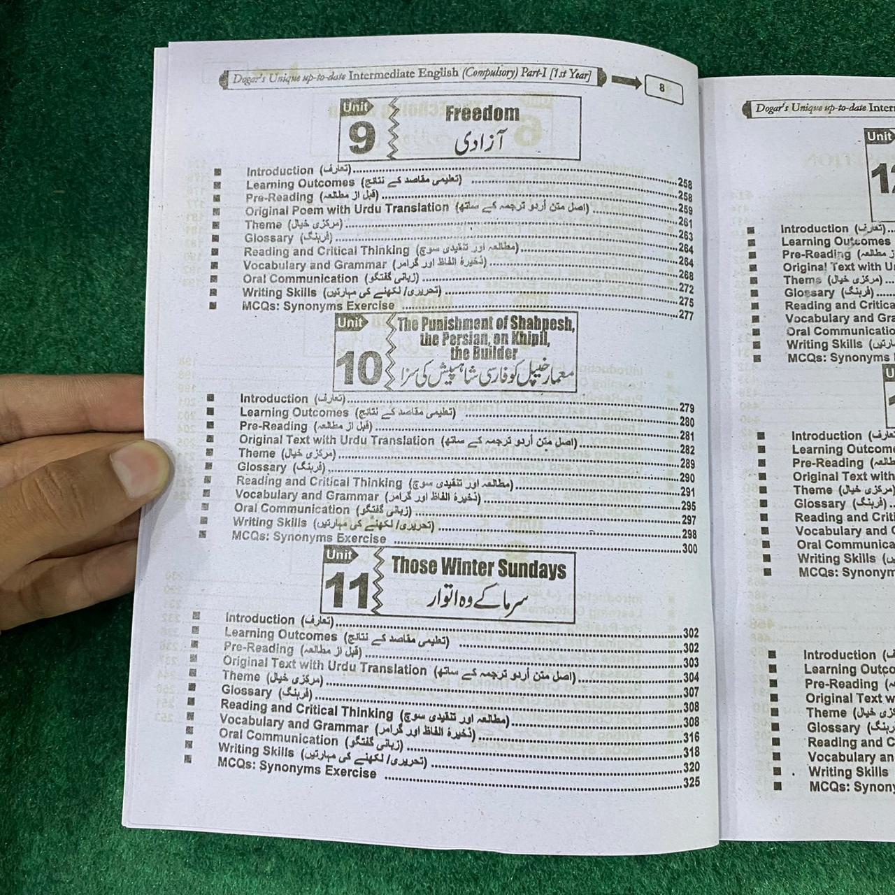 English 11 (SLOs Based) for CNA, LHV & Punjab Medical Faculty – Complete Guide with Urdu Translation