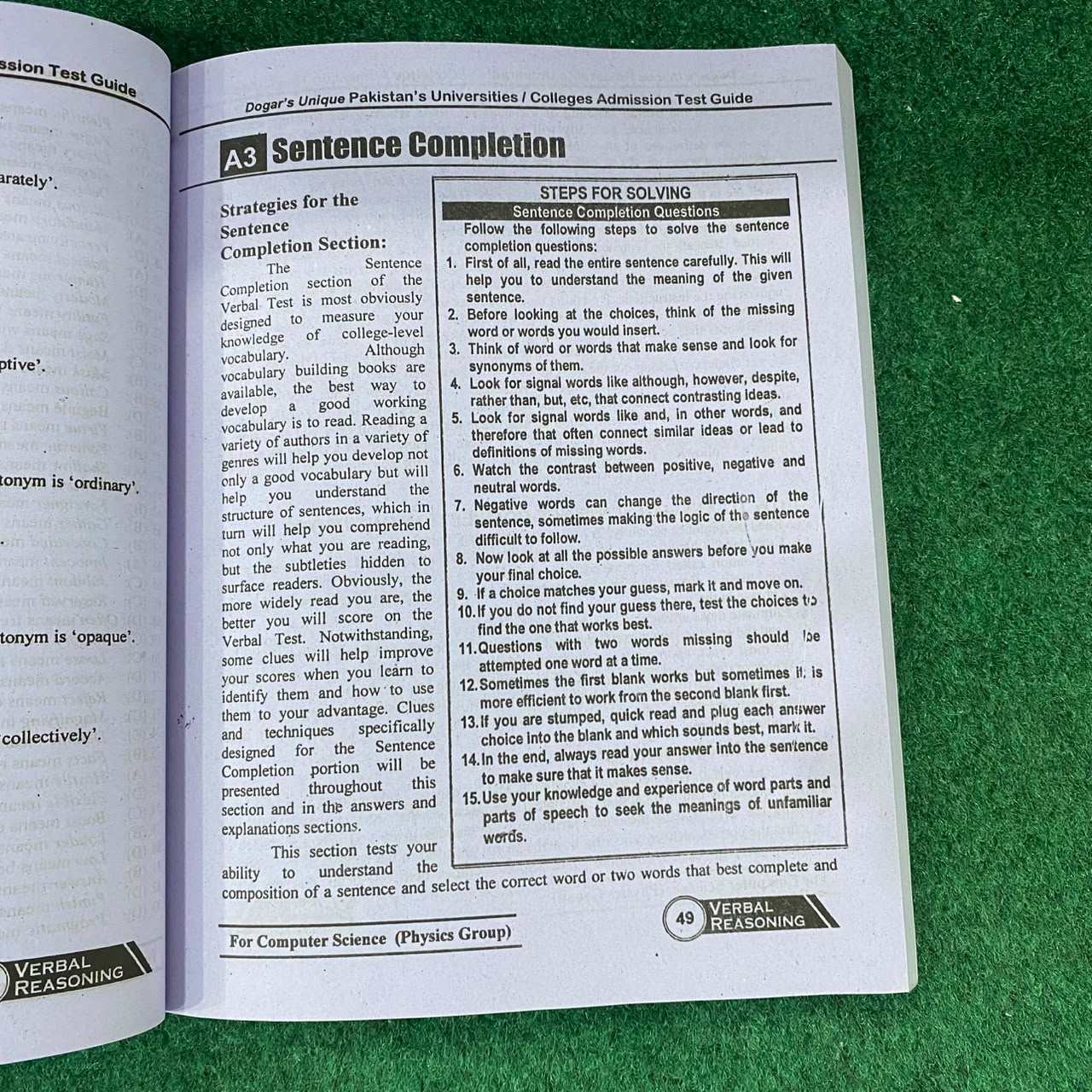 PU-CSP USAT-CS(P) Computer Science/Physics Admission Test by Dogar Publishers