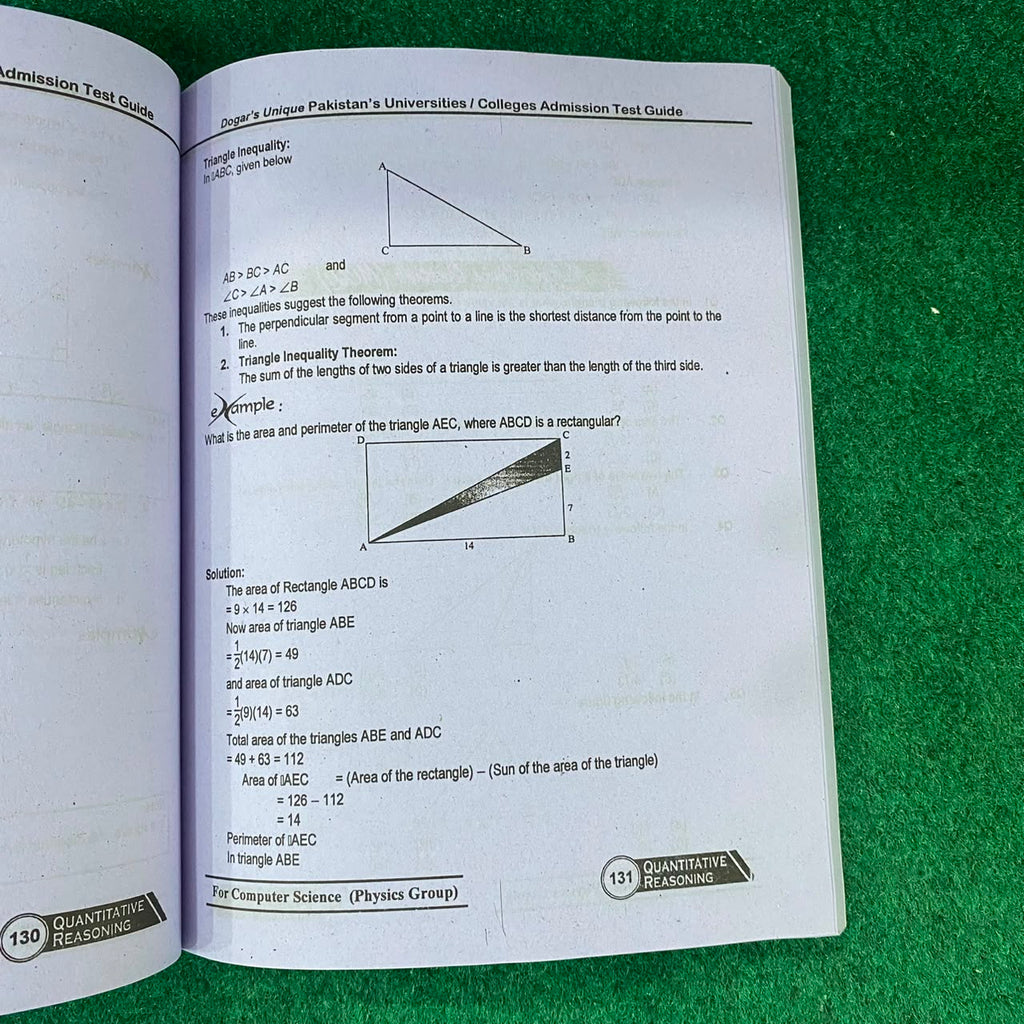 PU-CSP USAT-CS(P) Computer Science/Physics Admission Test by Dogar Publishers