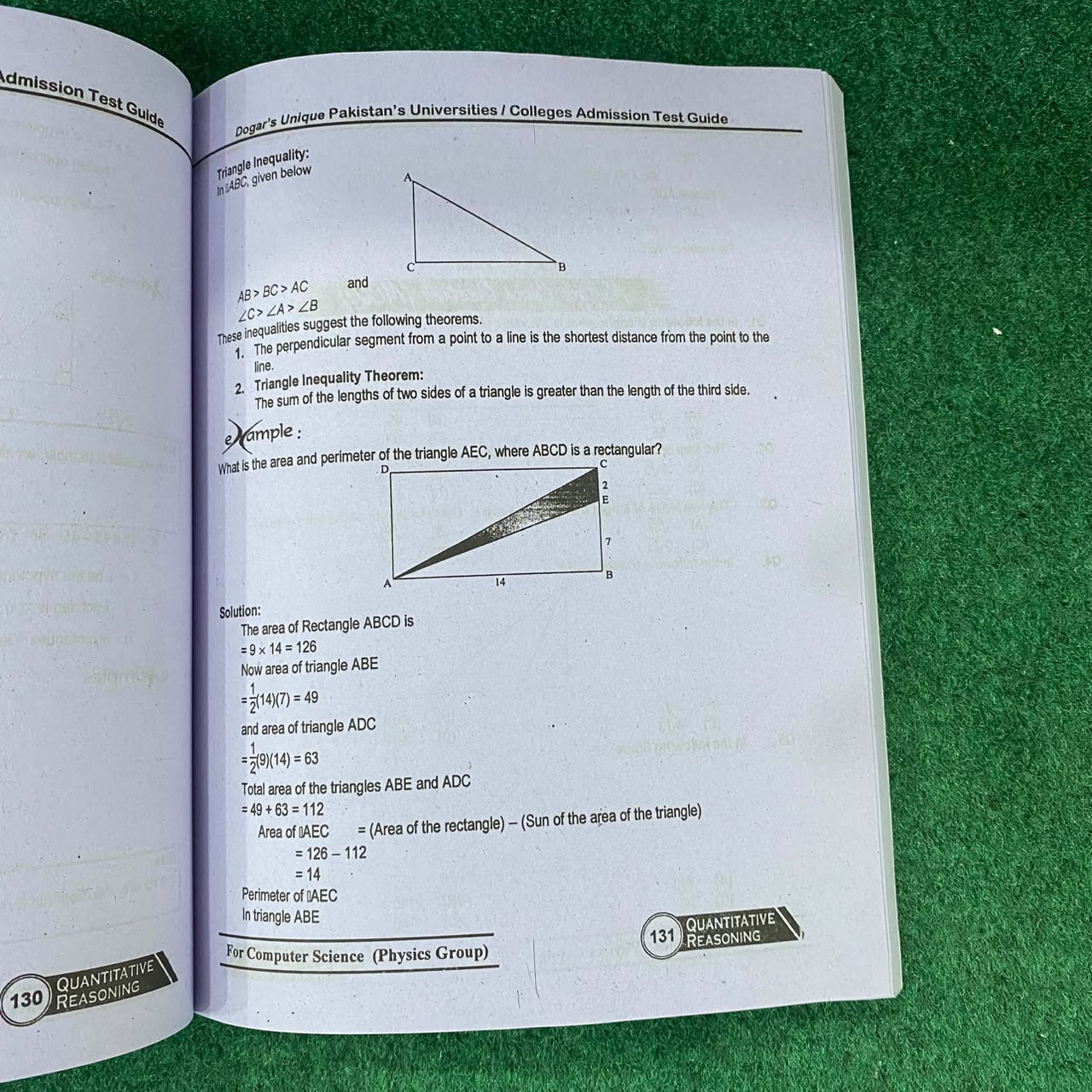 PU-CSP USAT-CS(P) Computer Science/Physics Admission Test by Dogar Publishers