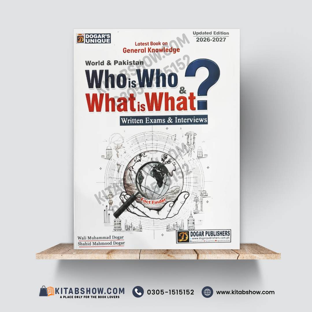 World & Pakistan Who is Who & What is What? Updated Edition 2026–2027
